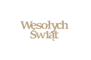 Wesołych Świąt